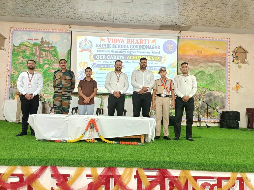 Young Sports Achievers